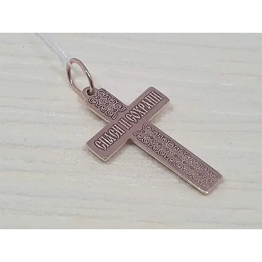 Золотой крестик Харьковская ювелирная фабрика Распятие Христа с эмалью. 173-МЭ - фото 3