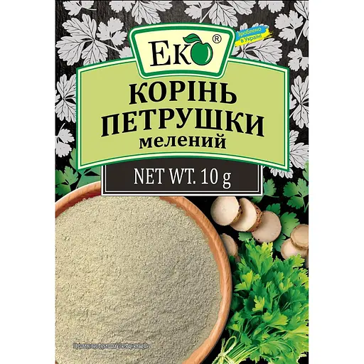 Корень петрушки Эко молотый 10 г (1506) - фото 1