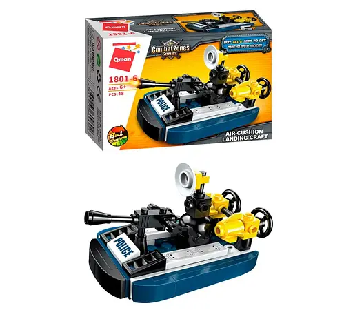 Конструктор Qman 1801-1-8 поліція, транспорт, 45-49 деталей Катер на подушці