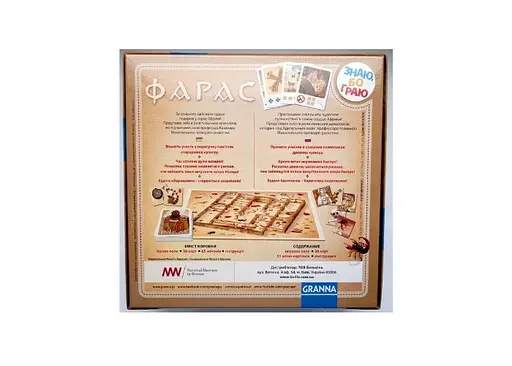 Настільна гра Granna Фарас (укр.) (82012) - фото 5