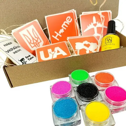 Набір для біо-тату Україна - неон ua-neon-set - фото 3