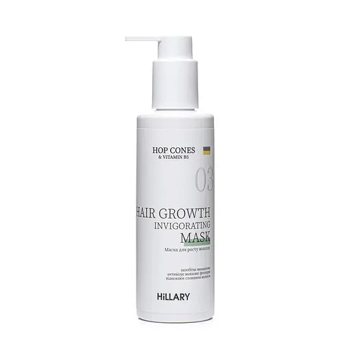 Маска для роста волос Hop Cones & B5 Hair Growth Invigorating Hillary 200 мл - фото 2