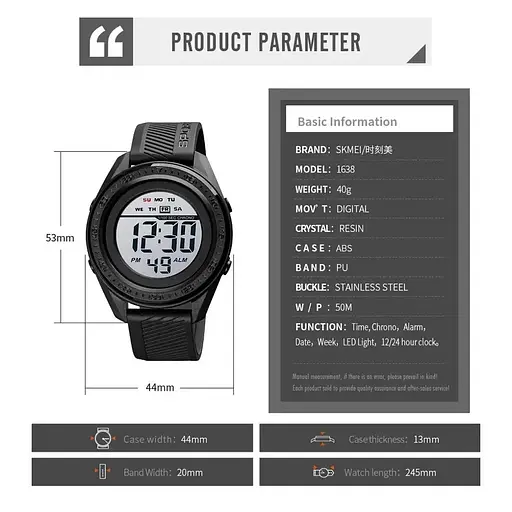 Мужские спортивные часы Skmei 1638 (Черные с белым циферблатом) - фото 8