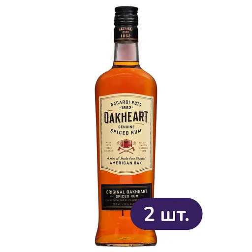 Спиртный напиток на основе рома Bacardi Oakheart Original 35% 0.7 л х 2 шт.