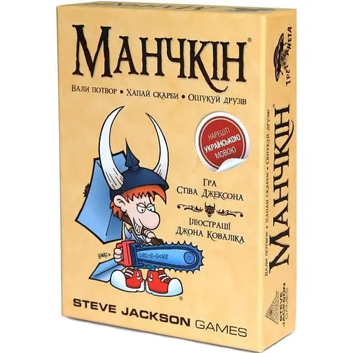 Настольная игра Манчкин Третья Планета 010039 - фото 1