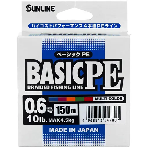 Шнур Sunline Basic PE 150 м (Multi Color) 0.6/0.132 мм 10 lb/4.5 кг - фото 2