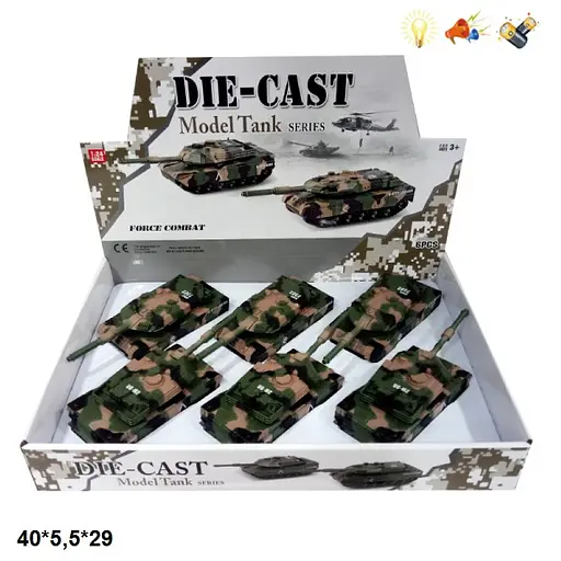 Танк инерционный металлический, 677-7, звук, подсветка - фото 2