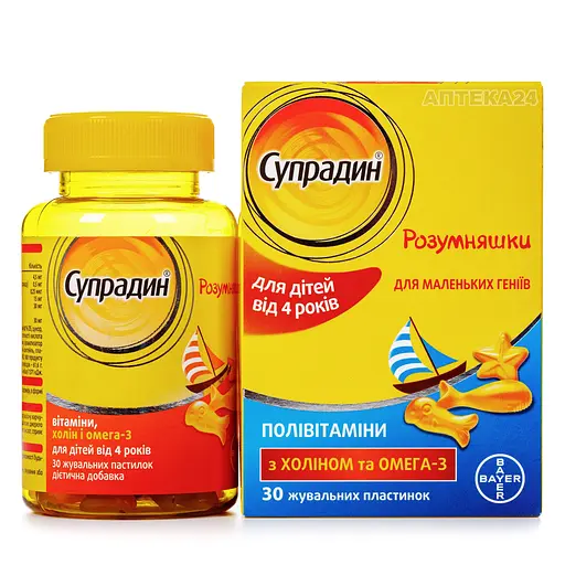 Супрадин Розумняшки пастилки жувальні для дітей від 4 років 30 шт.