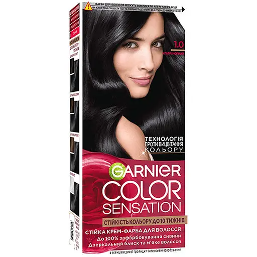 Фарба для волосся Garnier Color Sensation відтінок 1.0 ультра чорний 110 мл (C5651078)