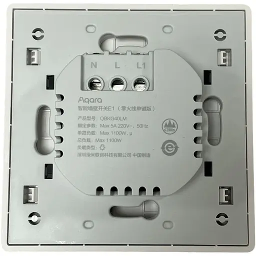 Умный выключатель Aqara E1 White (QBKG40LM) [107830] - фото 2