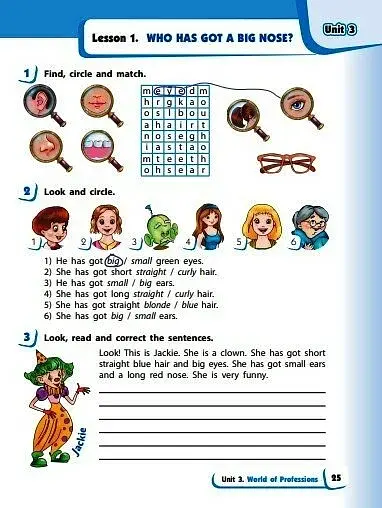 Англійська мова. 3 клас. Робочий зошит до підручника Start Up! - фото 3