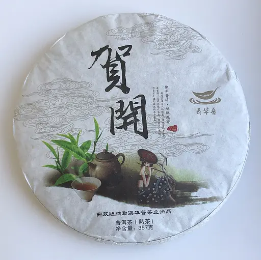 Чай Шу пуэр Флейта Сяо Hekai Pu'er блин 2019 год 357 г