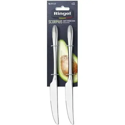 Набір столових ножів Ringel Scorpius 4 предмети (RG-3115-4/1)