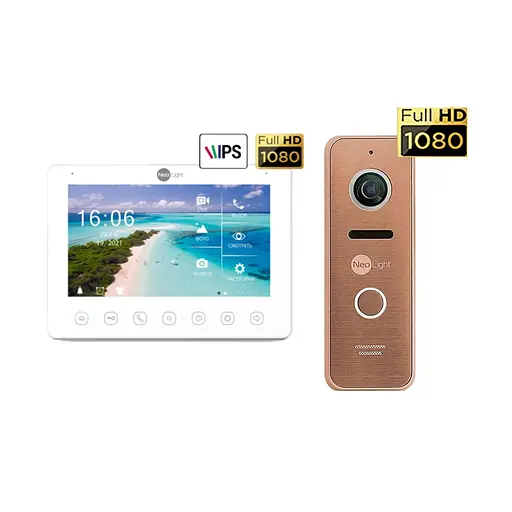 Комплект NeoKIT HD+ BRONZE Neolight (82-00046)