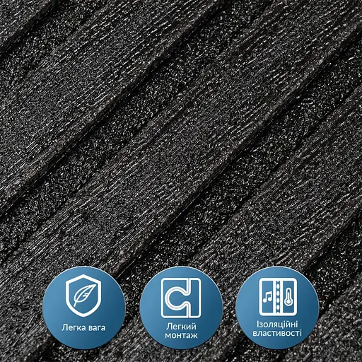 Панель-рейка в рулоне 2900х350х6мм Черный SW-00002070 - фото 4