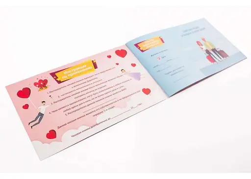 Чекова Книжка Бажань: Для неї (рос.) (FGS16) - фото 3