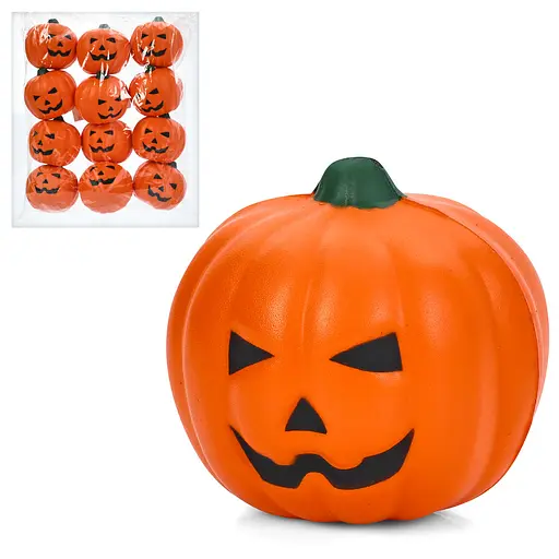 Набір фомових м'ячиків "Гарбузики" 7см, 12 штук у пакеті MS4791