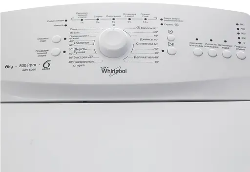 Стиральная машина Whirlpool AWE 6080 вертик. - фото 4
