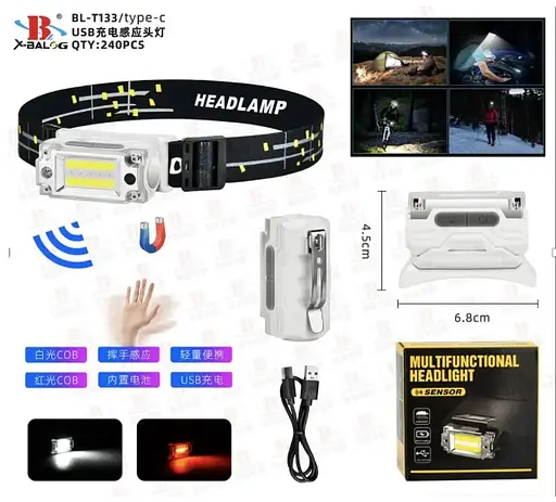 Налобный фонарь многофункциональный Bailong T133 с сенсором встроенным аккумулятором и USB зарядкой - фото 10