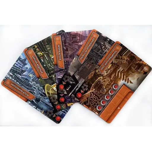 Аксесуар Kilogames Набір промо карт до гри Цей дивовижний світ укр. (ВР_ПЦДС)