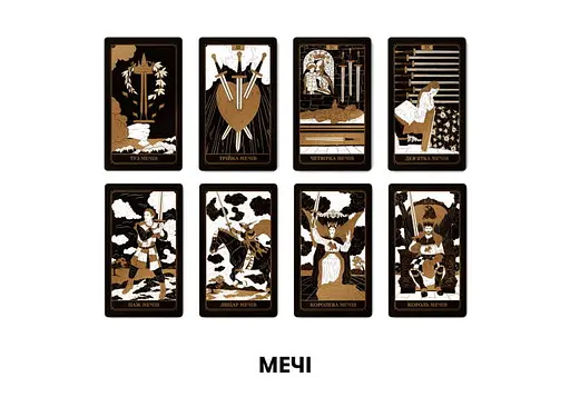 Карты Таро Оrner Золотое бревно (2113) - фото 2