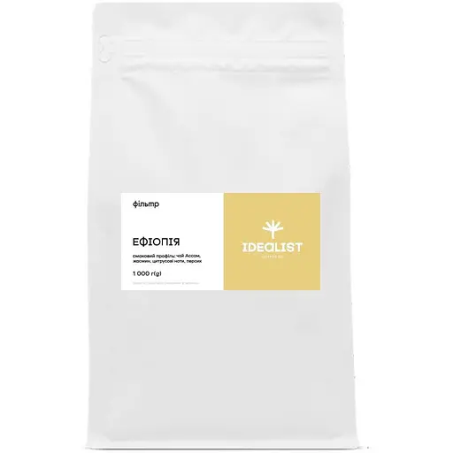 Кофе в зернах Idealist Coffee & Co. Эфиопия filter 1 кг