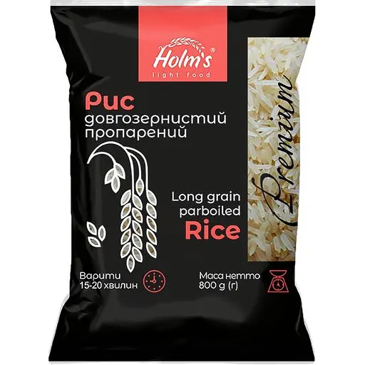 Рис довгозернистий Holm's light food пропарений 800 г