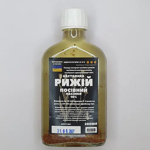 Настойка на семенах рыжея посевного 200 мл - фото 1