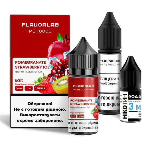 Набор компонентов для самозамеса солевой заправки заправки для вейпа Flavorlab PE 10000 30 мл, 0-50 мг Pomegranate Strawberry Ice Гранатово-клубничный лед (15382)