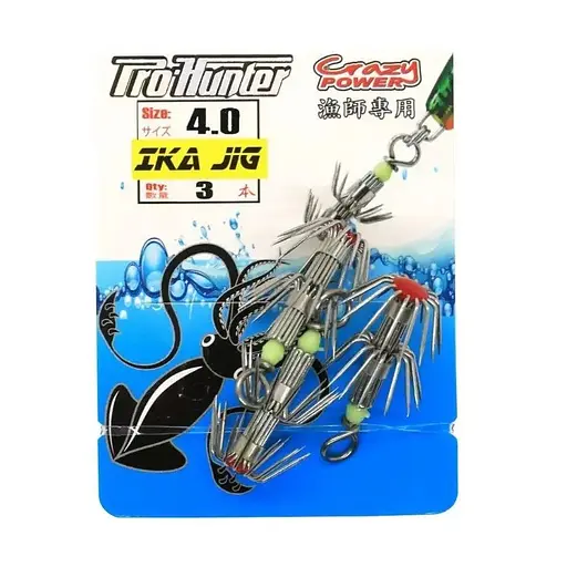 Крючок Prohunter Ika Jig #4.0 S.S. (1013-9637.01.20)