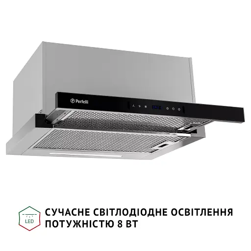 Вытяжка телескопическая PERFELLI ISEO 6PWX INOX - фото 9