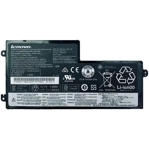 Акумуляторна батарея Lenovo X240 X250 X260 X270 T440 T450 T460 (45N1773) 25-50% Б/В - фото 1