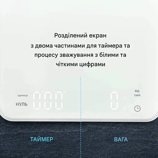 Ваги кухонні ADE KE 2100 з функцією таймера та USB-зарядкою (KE2100) - фото 6