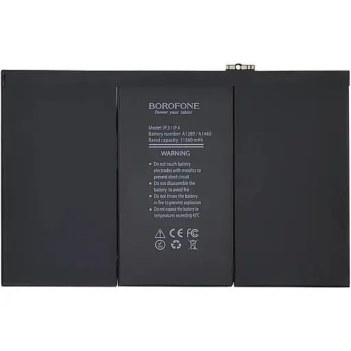 Акумулятор Borofone A1389/A1460 для Apple iPad 3/iPad 4