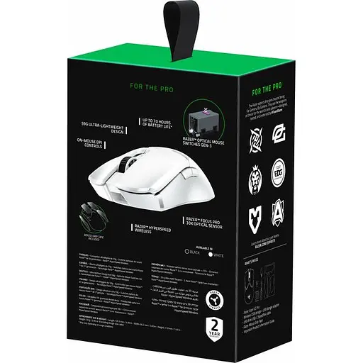 Миша комп'ютерна Razer Viper V2 Pro Wireless White (RZ01-04390200-R3G1) - фото 10