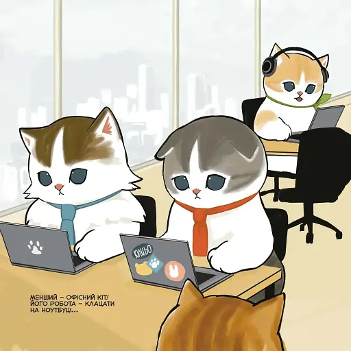 Mofusand. Робочі будні Нявкобратиків - фото 4