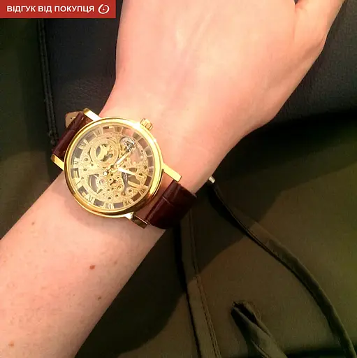 Часы Winner Gold II - фото 24