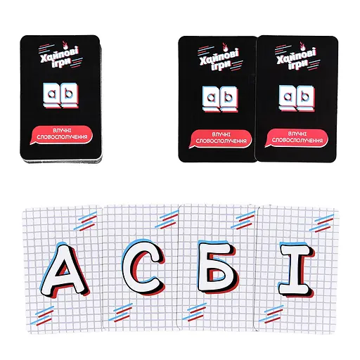 Настільна гра Strateg Хайпові ігри (30946) - фото 6