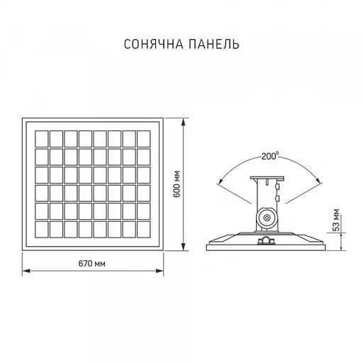 LED уличный фонарь автономный VIDEX 60W 5000K - фото 11