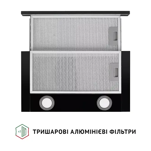 Perfelli TL 502 BL LED - фото 7