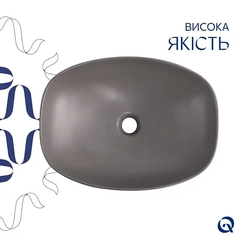 Раковина накладная Qtap Robin Stone grey, прямоугольная, с донным клапаном QT04116302SG - фото 4