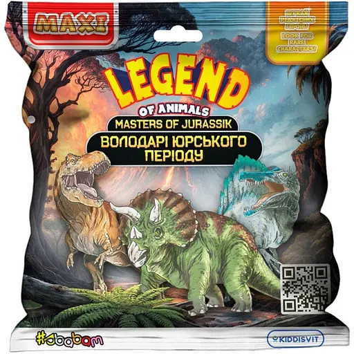 Стретч-іграшка Володарі юрського періоду Sbabam 106/CN23 у вигляді тварини - фото 1