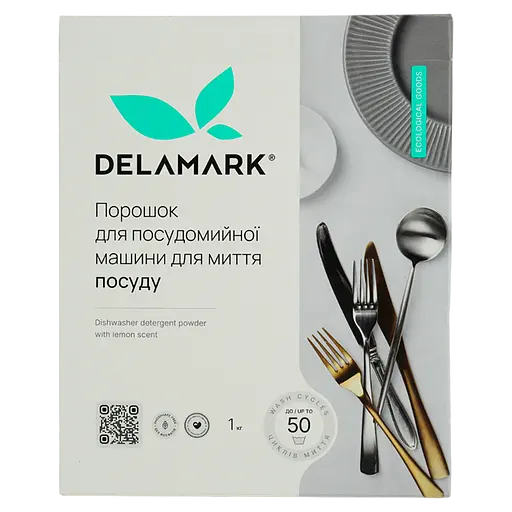Засіб для миття посуду в посудомийній машині DeLaMark 1 кг