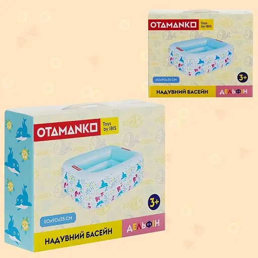 Надувной бассейн Otamanko Дельфин прямоугольный 110х90х35 см - фото 4