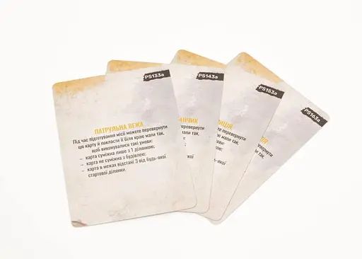 Настольная игра Ігромаг S.T.A.L.K.E.R. Личные истории. Часть 2 (S.T.A.L.K.E.R. Personal Stories 1) (укр.) - фото 7