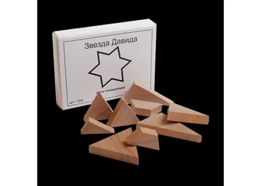 Головоломка Заморочка Зірка Давида (5028з) - фото 2