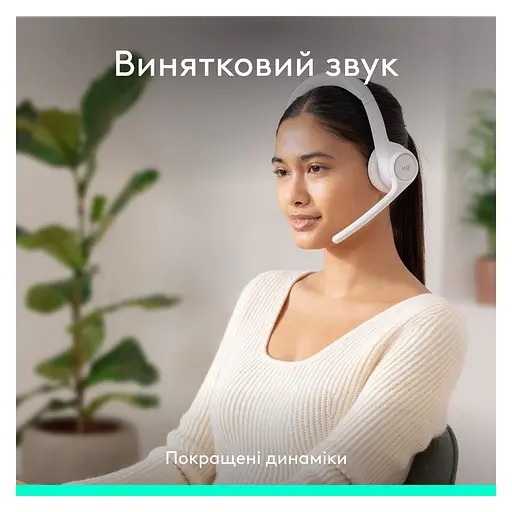 Навушники Logitech гарнітура ігрова бездротова Zone 300 Wireless Headset BT біла - фото 7