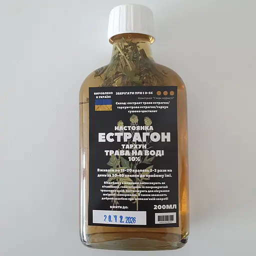 Водна настоянка на траві естрагон тархун 200 мл - фото 1