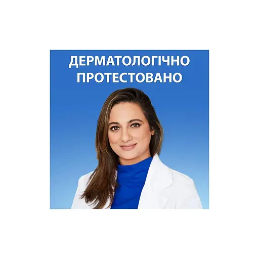 Шампунь Head & Shoulders Men Ultra Против перхоти С ароматом Old Spice 330 мл (8700216305235) - фото 4