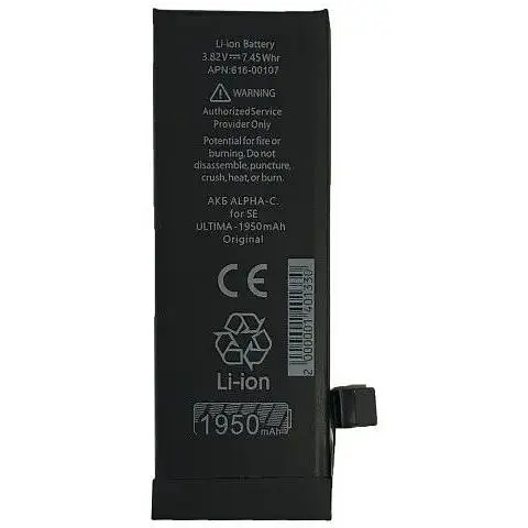 Акумулятор ALPHA-C. ULTIMA for iPhone 5SE / 1950mAh